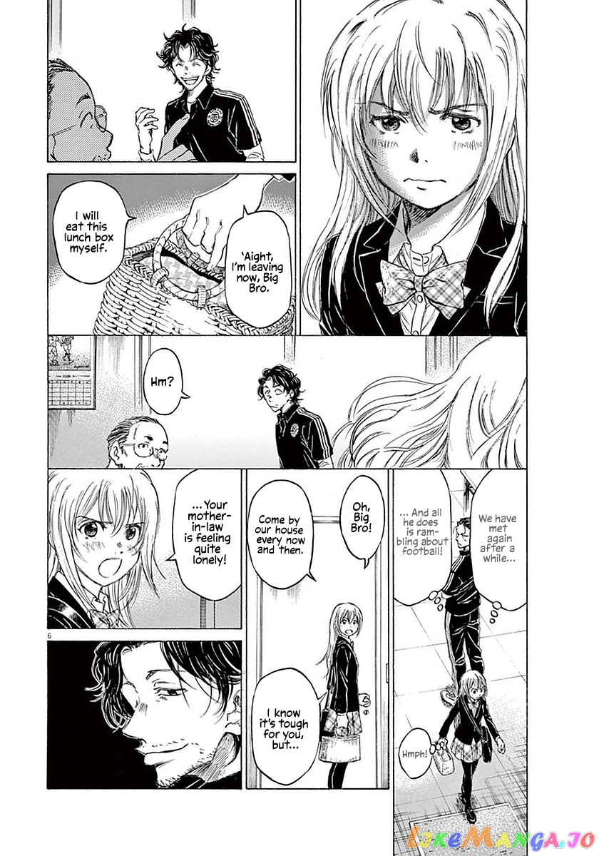Ao Ashi, Chapter 27 image 06